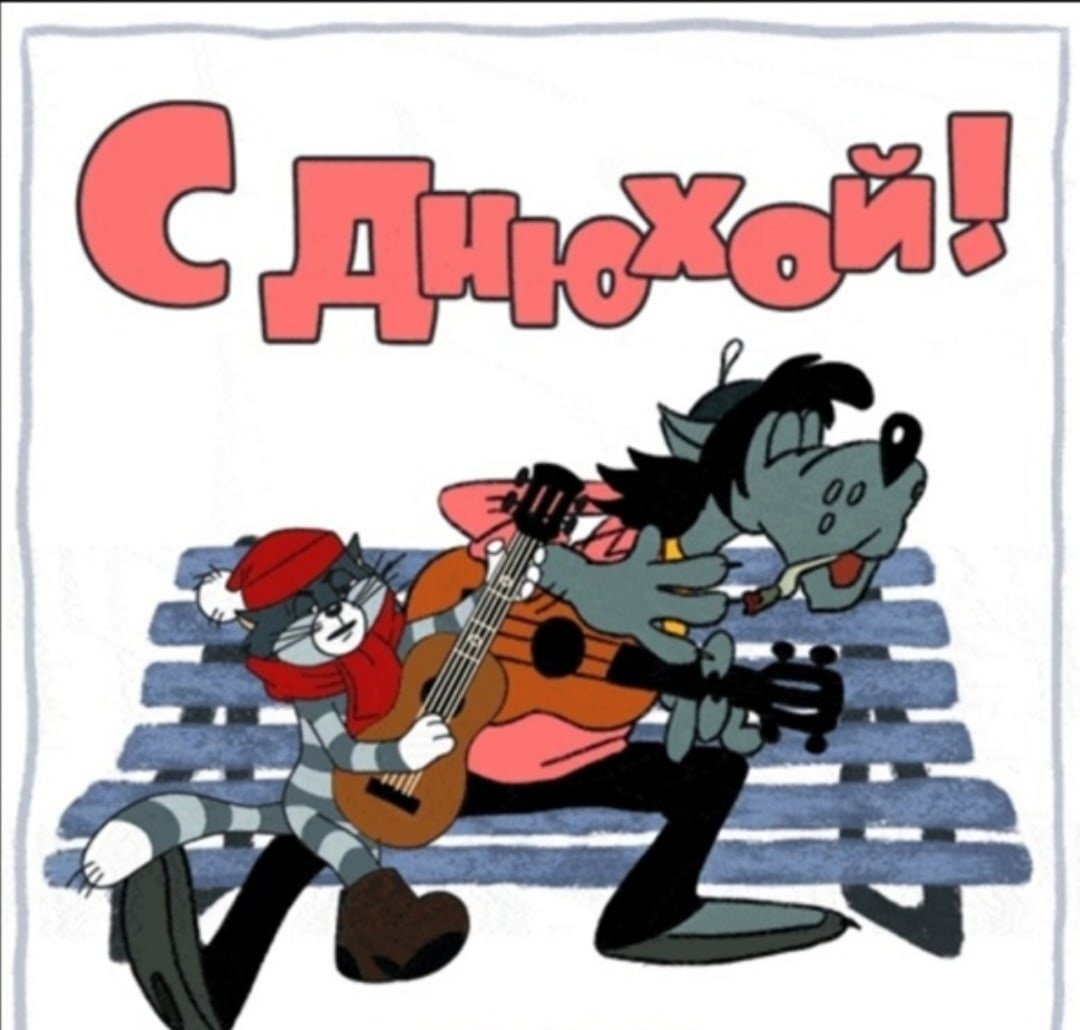 Бабуля с табличкой