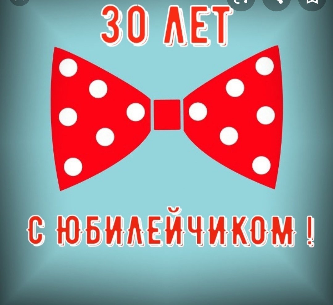 Хотелось выпить закусить и бац твой день рождения