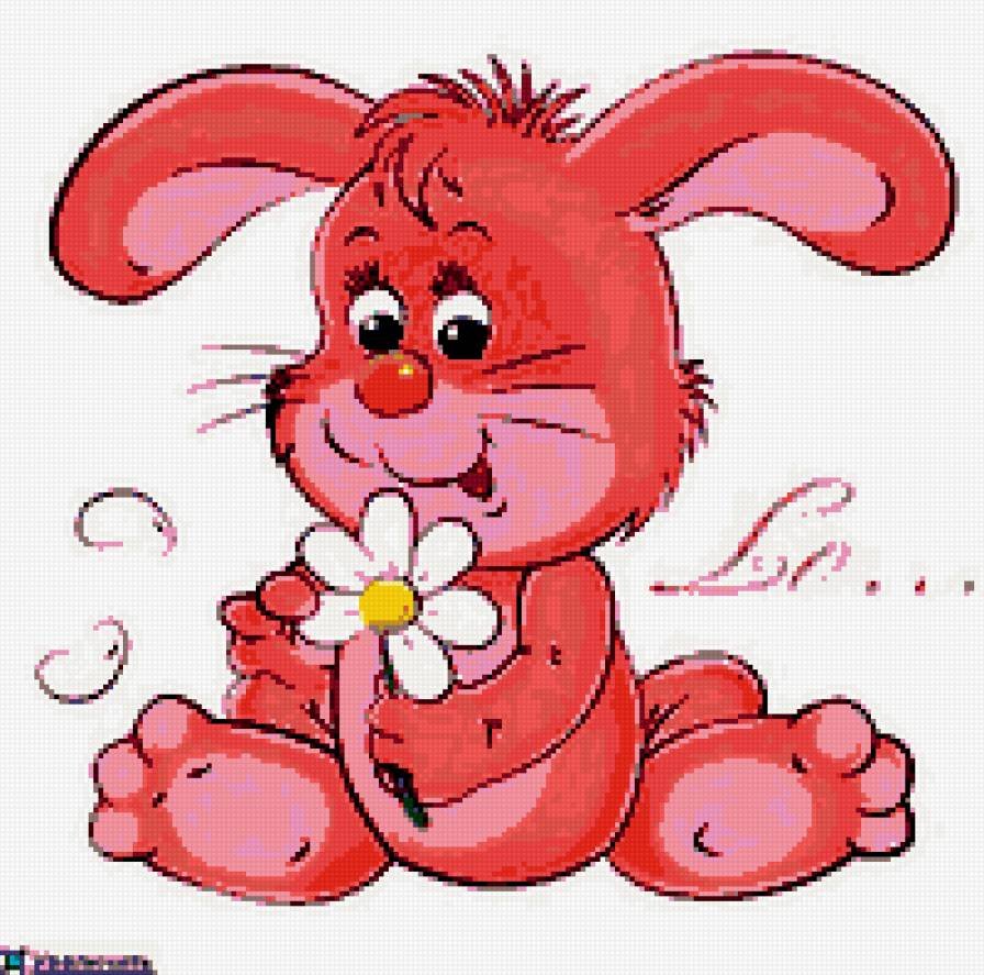 Хорошего дня и отличного настроения