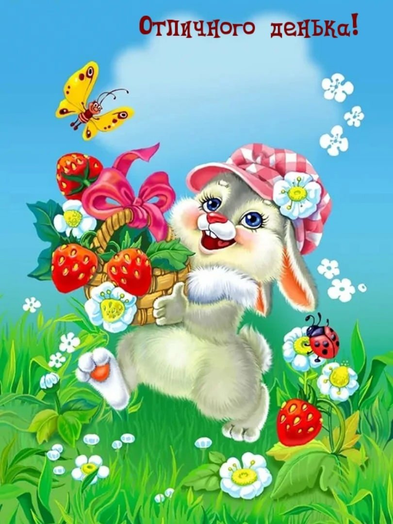 Поздравления с днём рождения Сергею прикольные