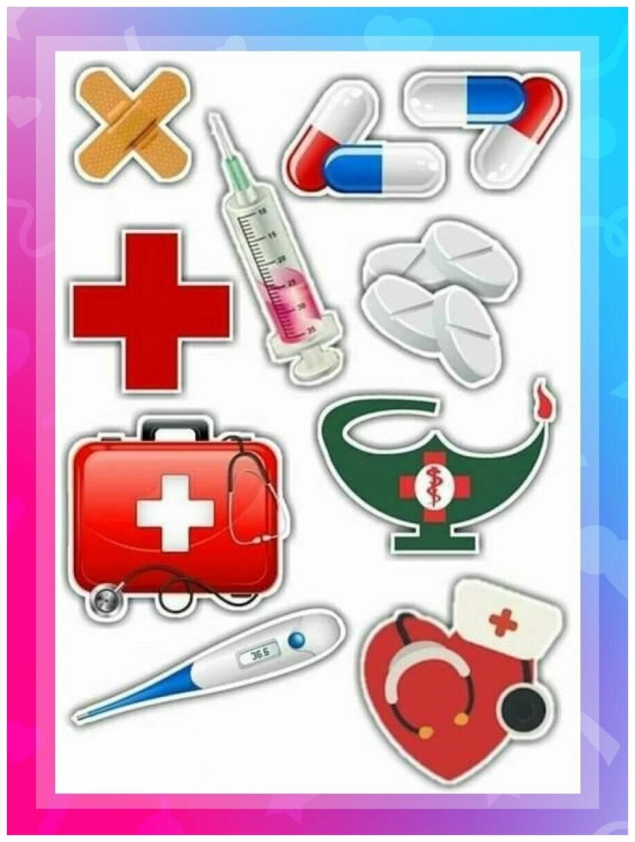 Медицинские инструменты иллюстрация