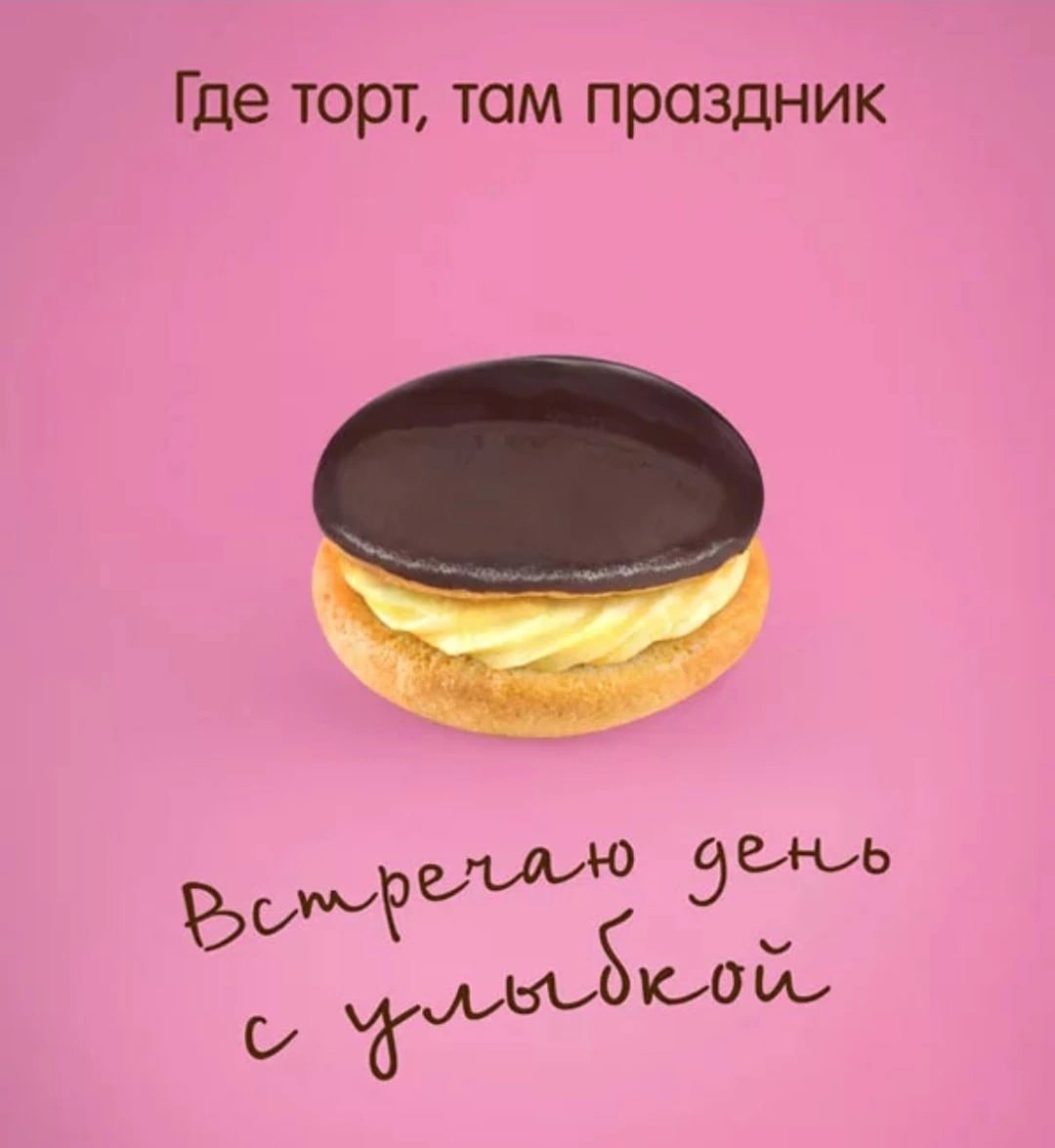 Счастье в мелочах цитаты