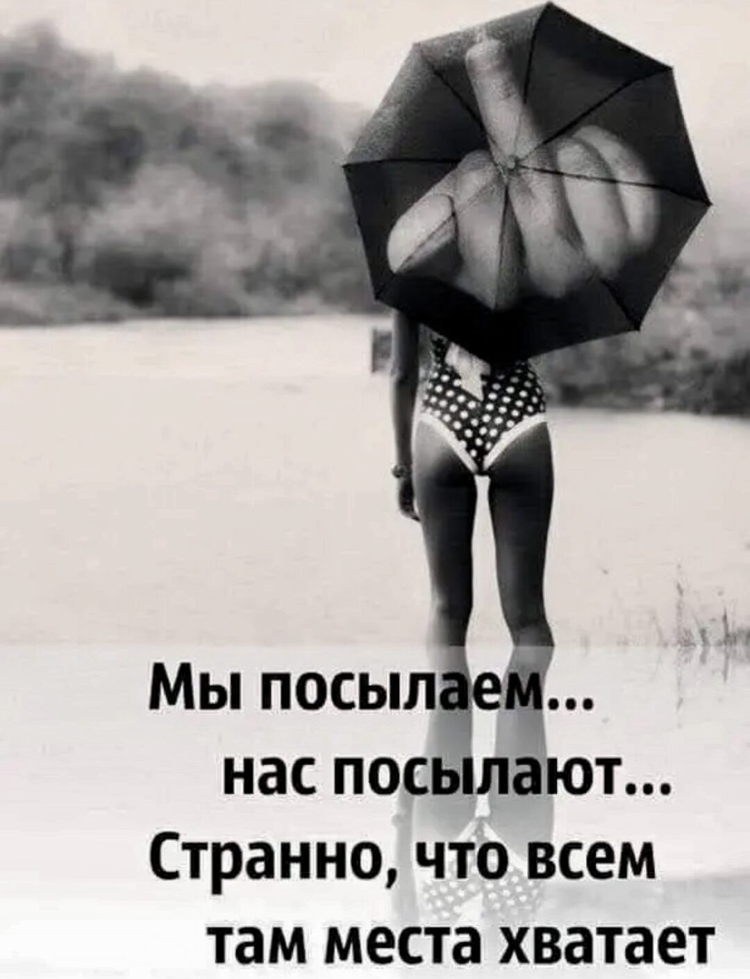 Игорь Медведев художник клоуны