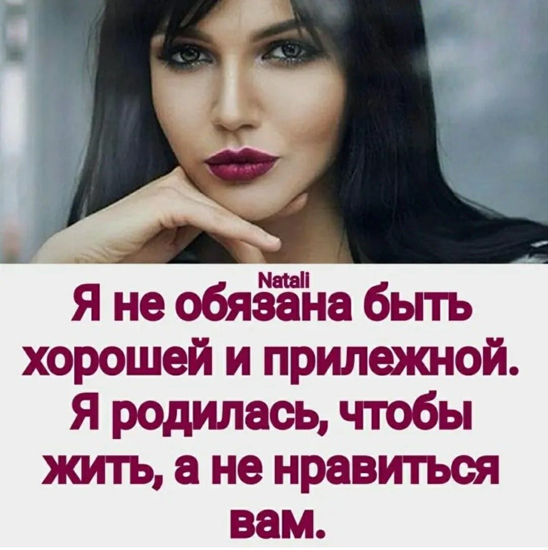 Заливистый смех