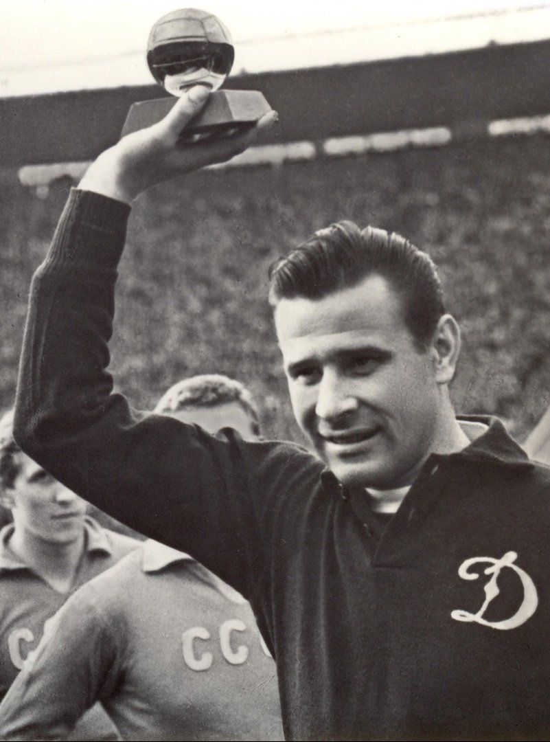 Лев Яшин вратарь золотой мяч