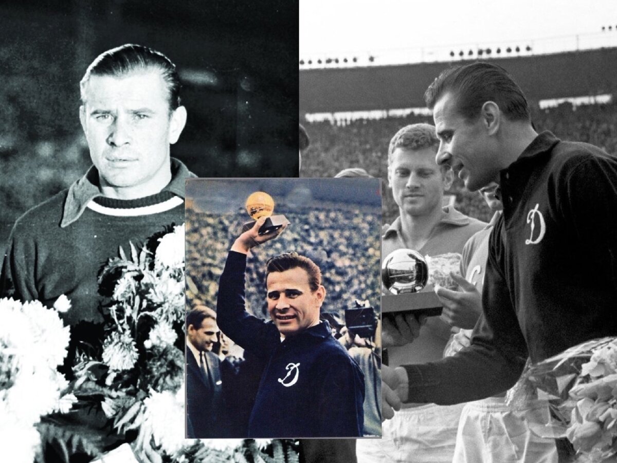 Лев Яшин прозвище