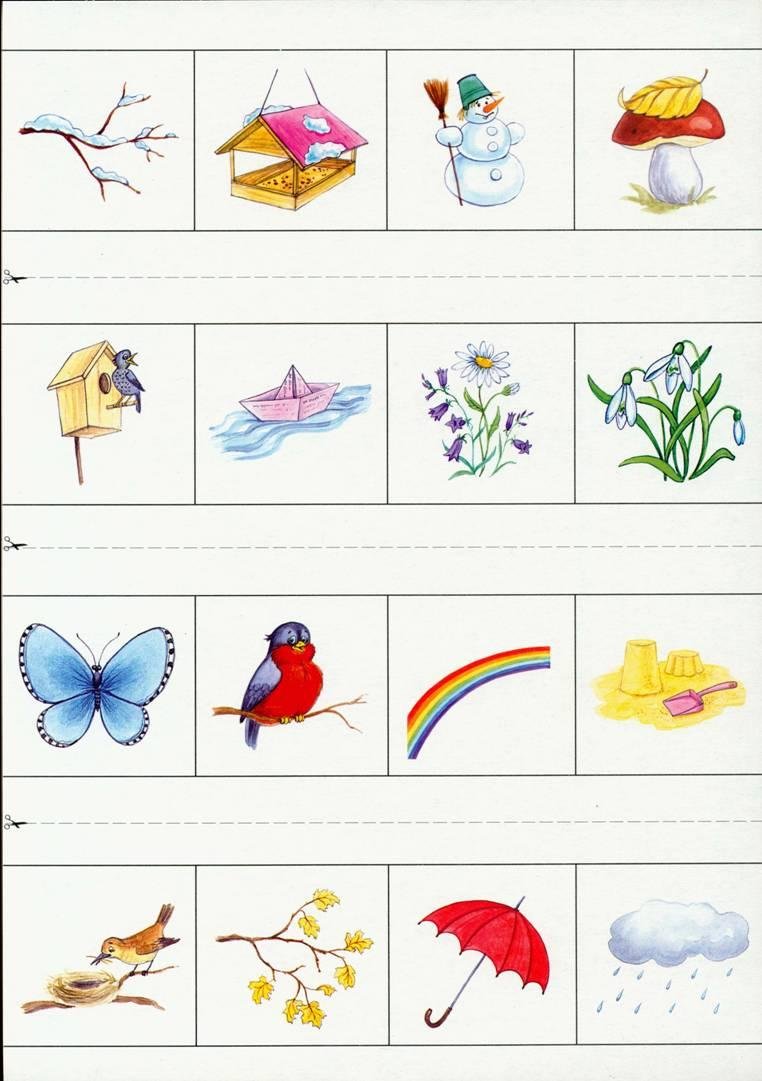 Времена года для дошкольников