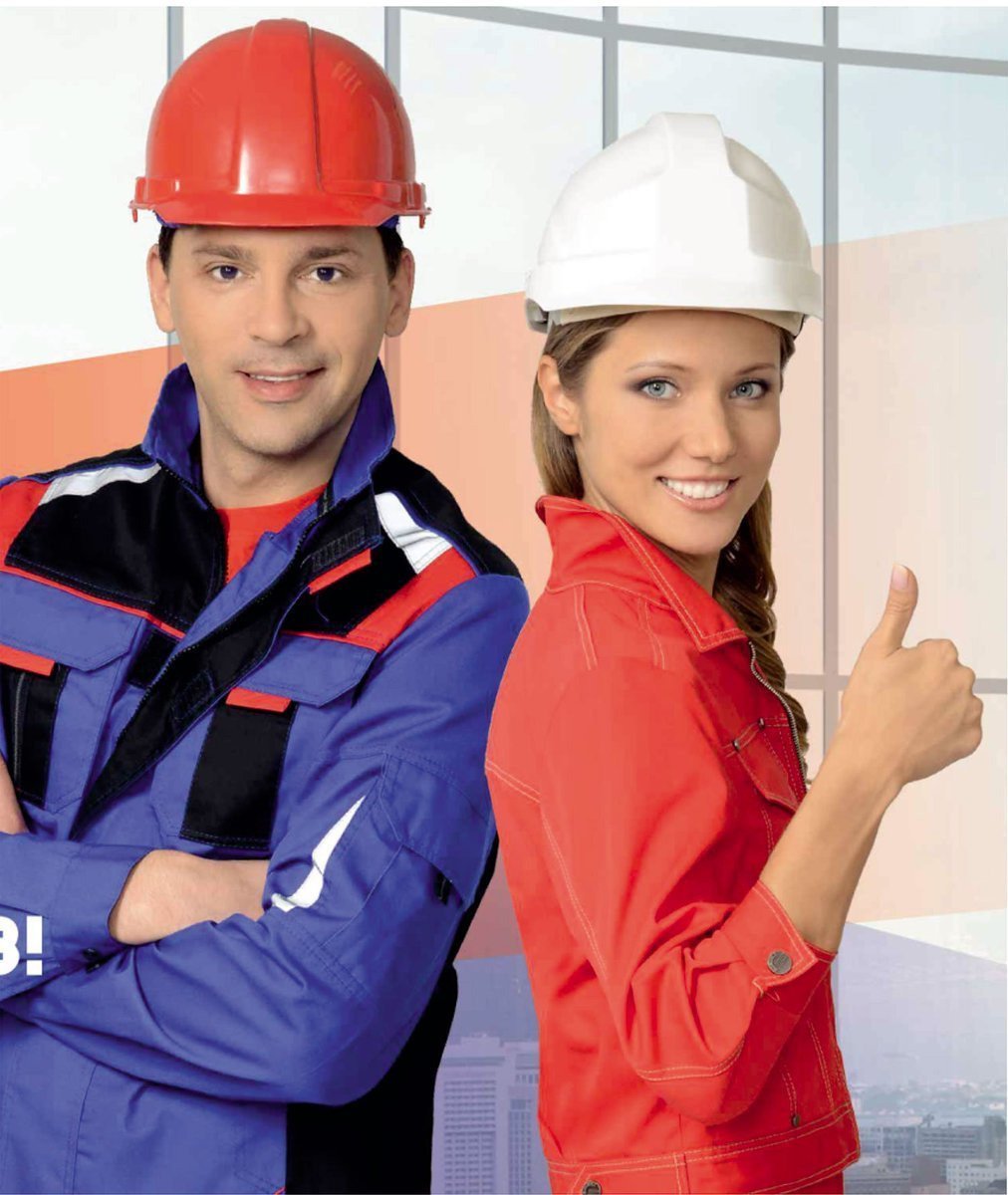 Специалист по охране труда