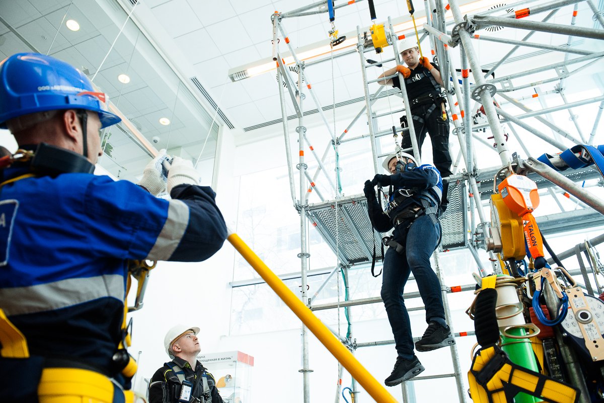 Специалист по охране труда