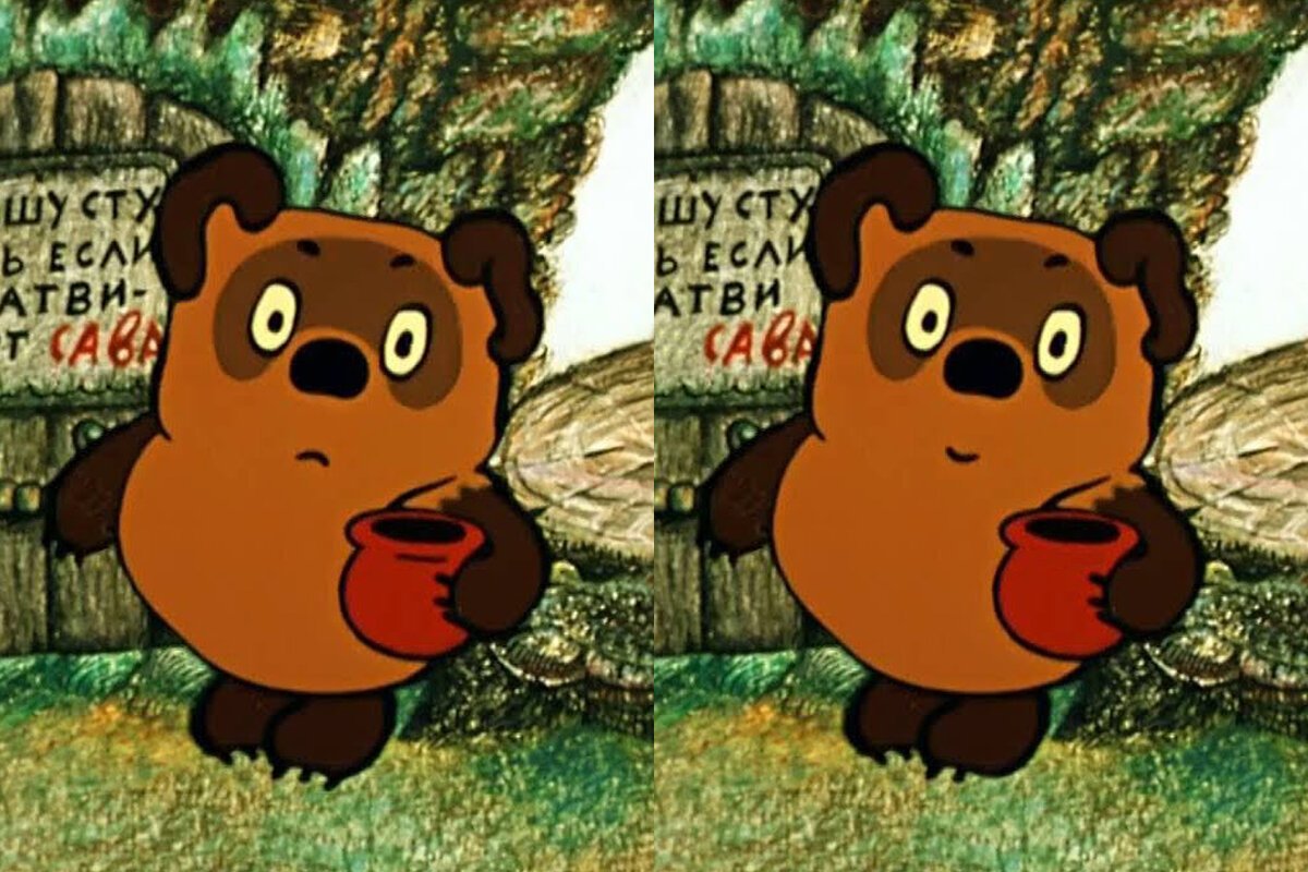 Винни пух с горшочком меда