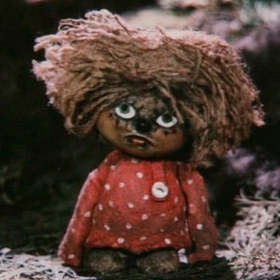 Кузя и нафаня картинки