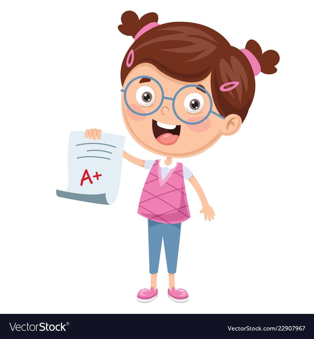 Школьник Векторная Графика