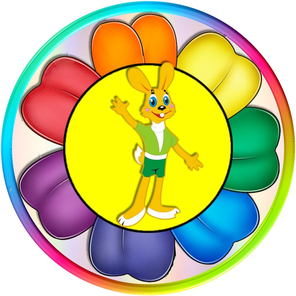 С͎в͎е͎т͎и͎к͎ с͎е͎м͎и͎ц͎в͎е͎т͎и͎к͎