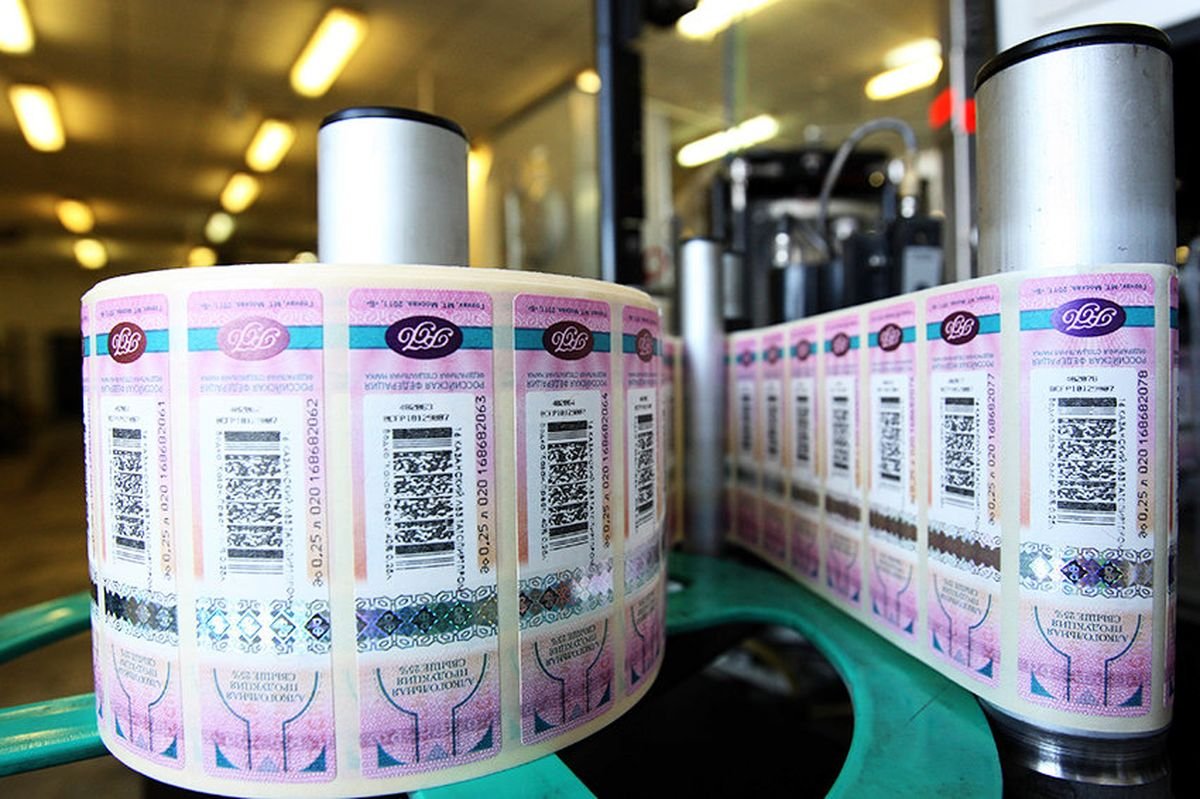 Сигареты и деньги