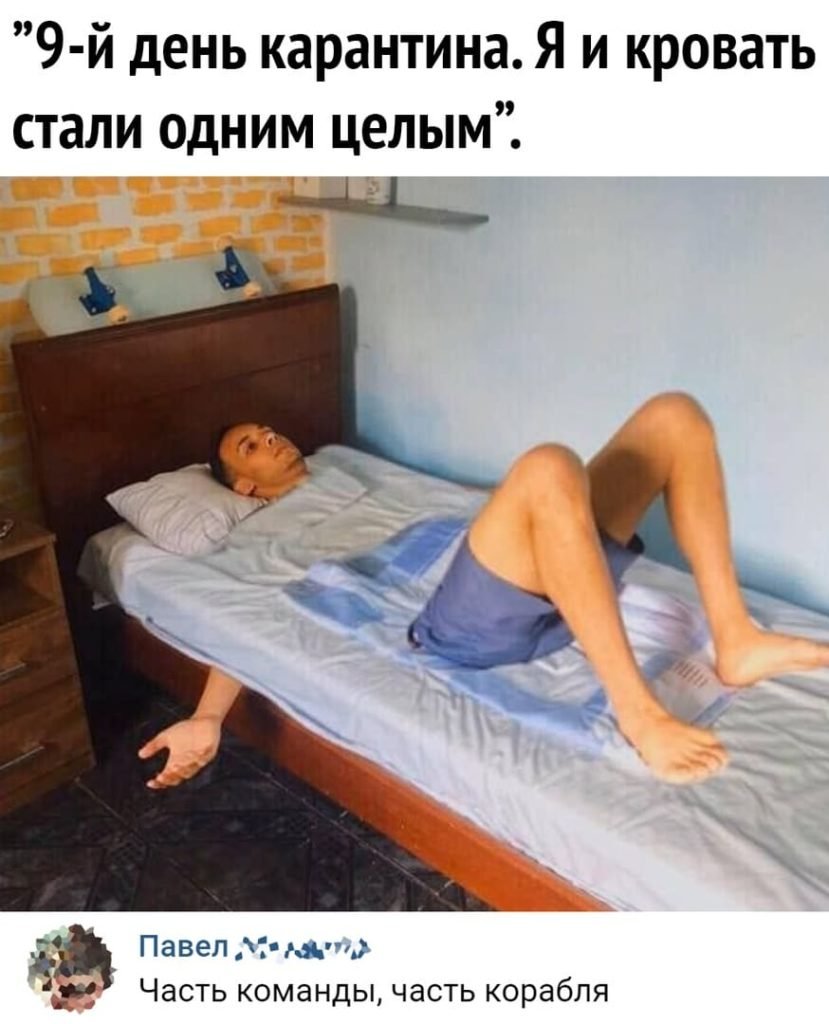 Просыпайся картинки прикольные