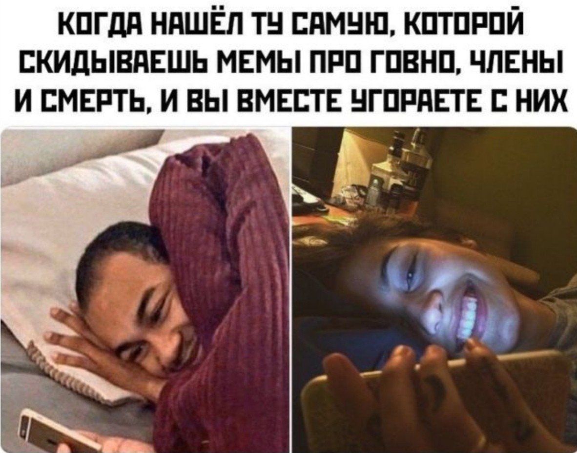 Котик проснулся