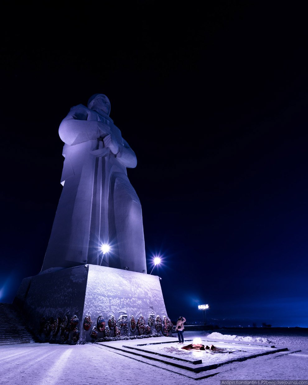 Городской округ город Мурманск