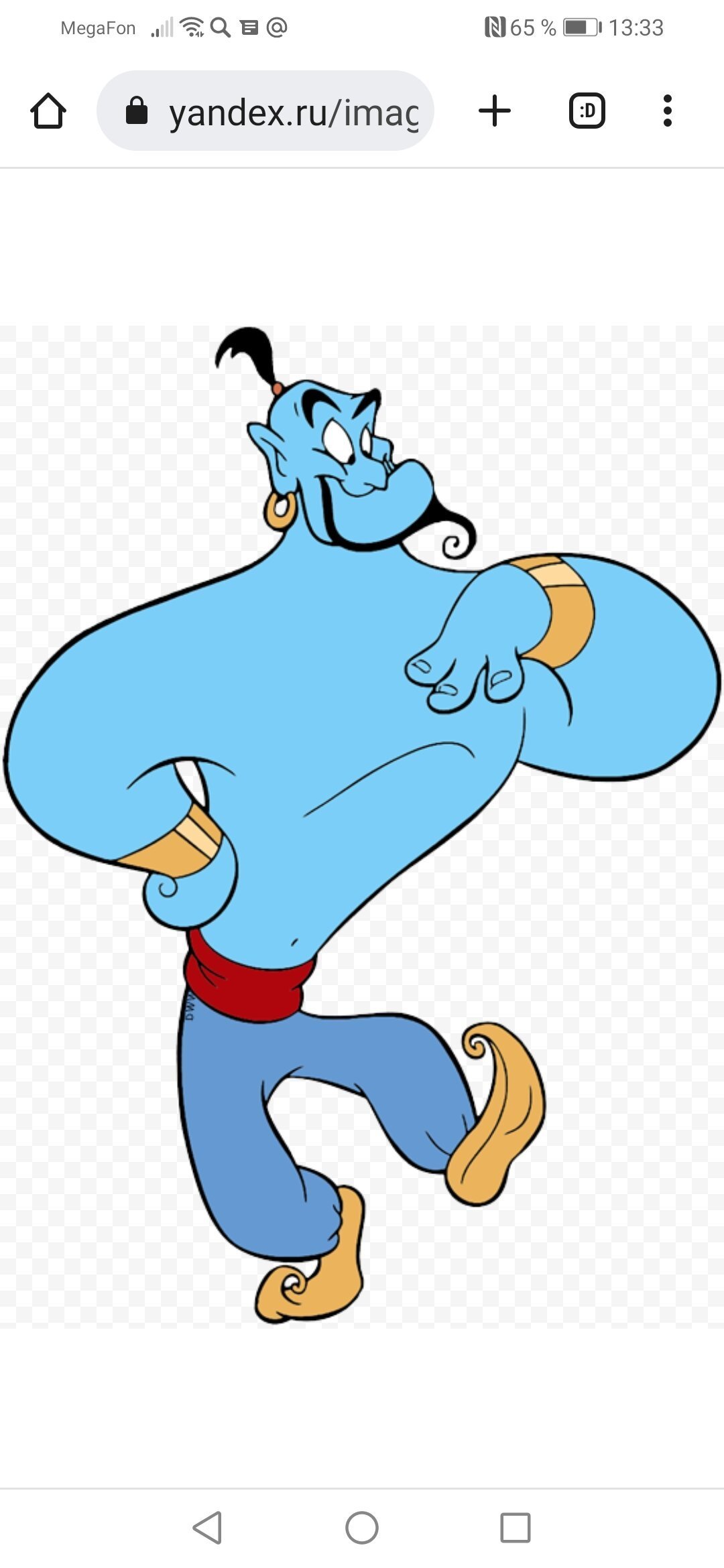 Джинн алладин