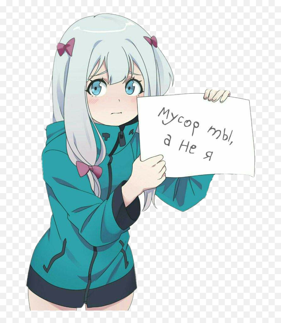 Наклейки аниме