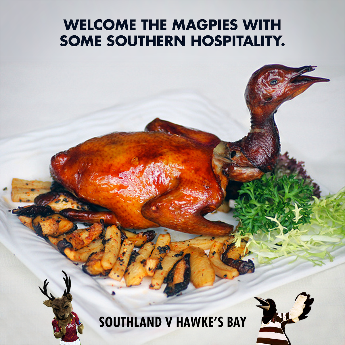 Прикольный Гусь