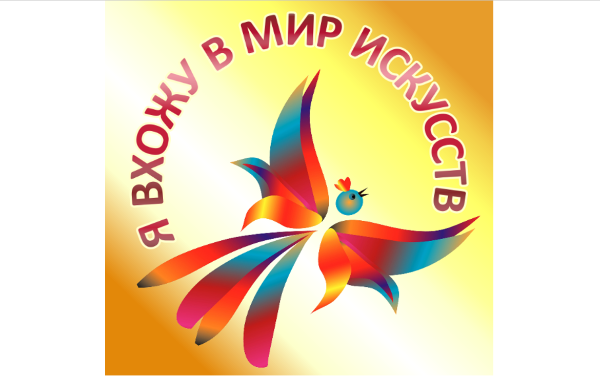 Ура праздник