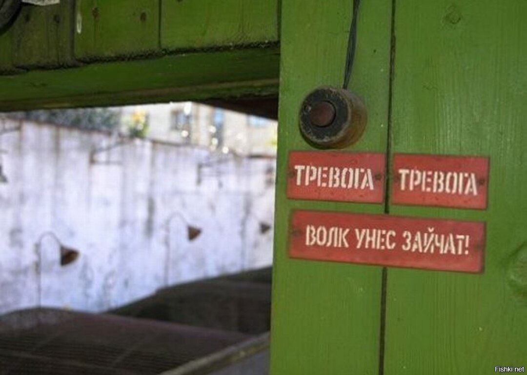 Тревожность иллюстрация вектор