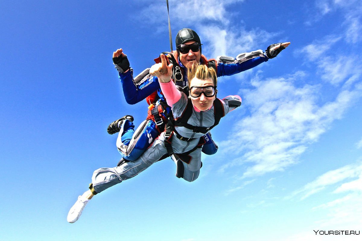 Прыжок с парашютом