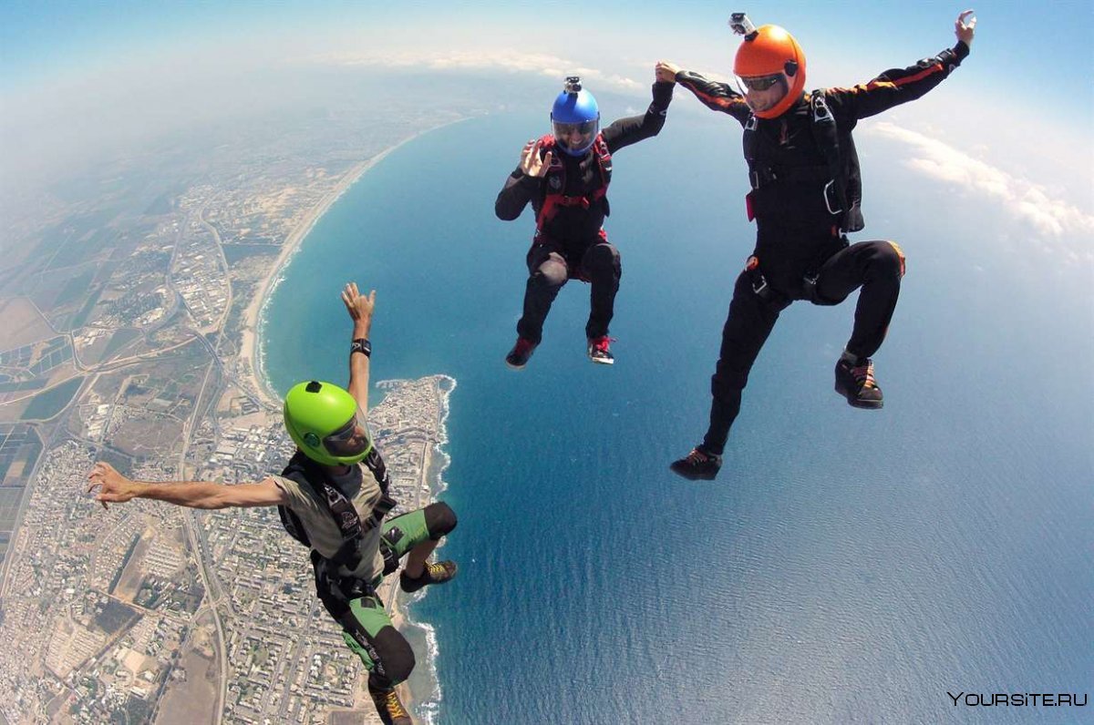 Экстремальные каникулы