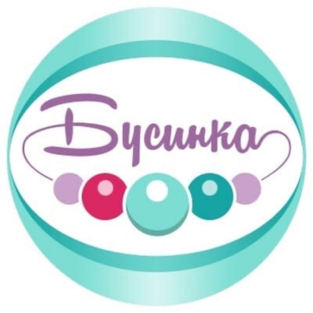 Веня с днём рождения