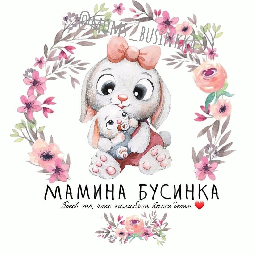 Стильные открытки с днем рождения