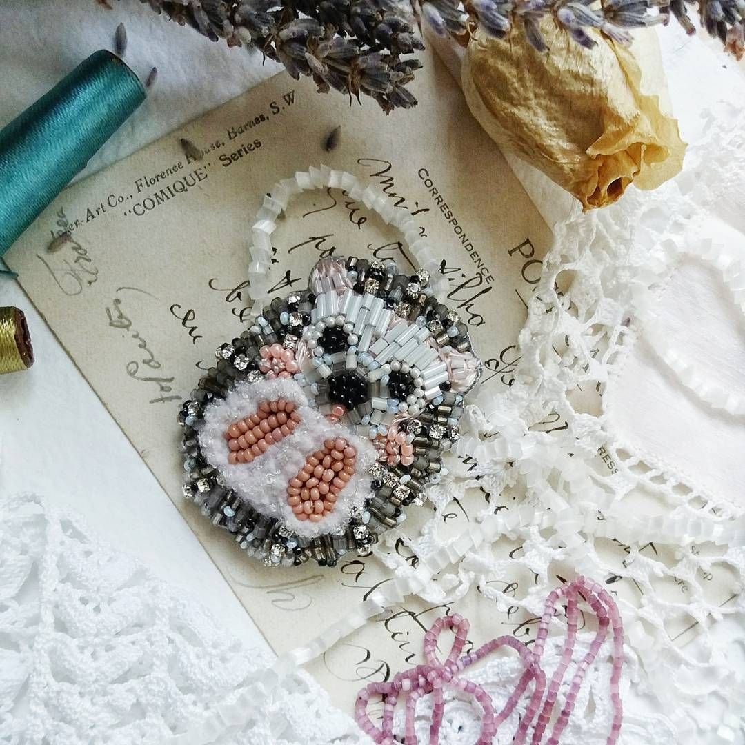 Доброе утро с днем рождения