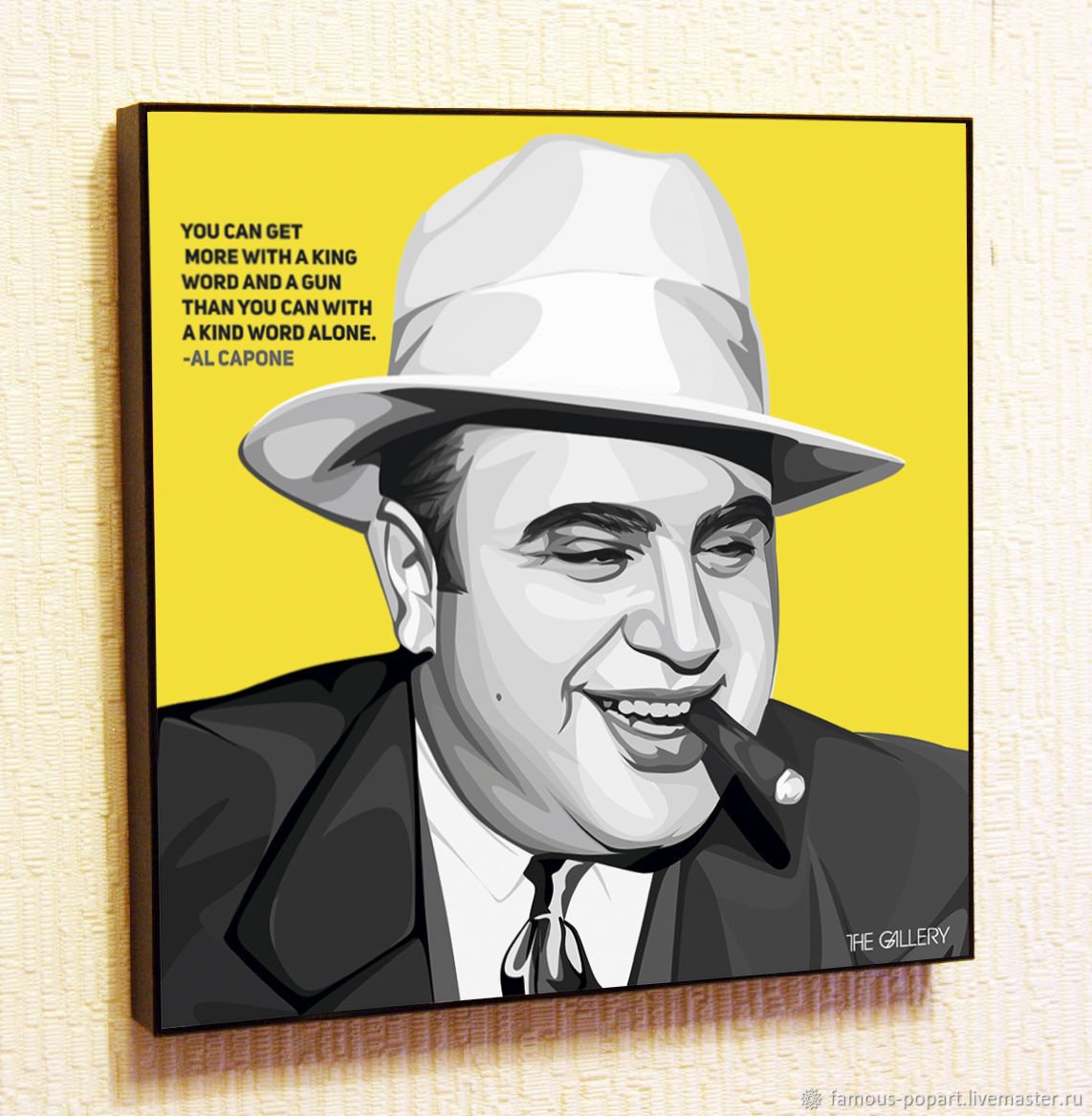 Пабло Аль Капоне