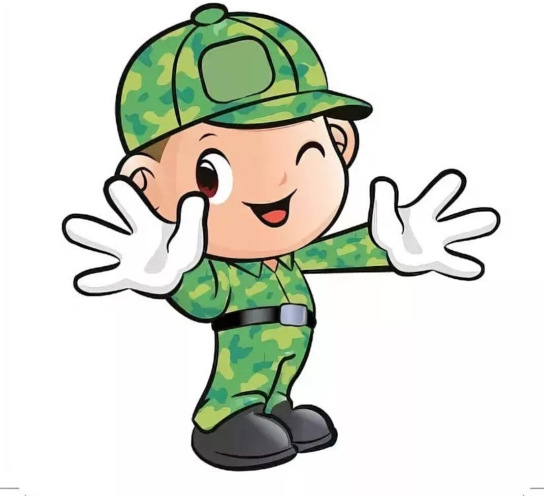 Военные картинки для детей