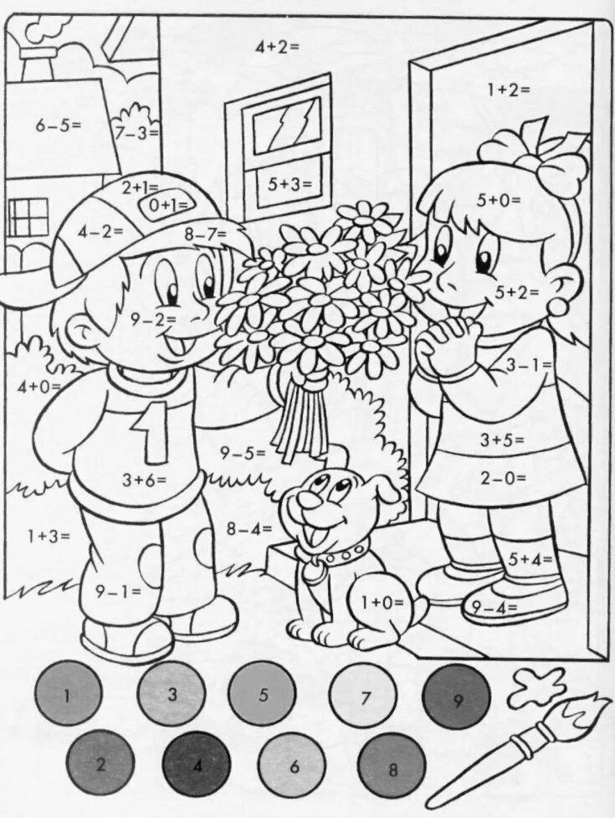Математические раскраски для дошколят