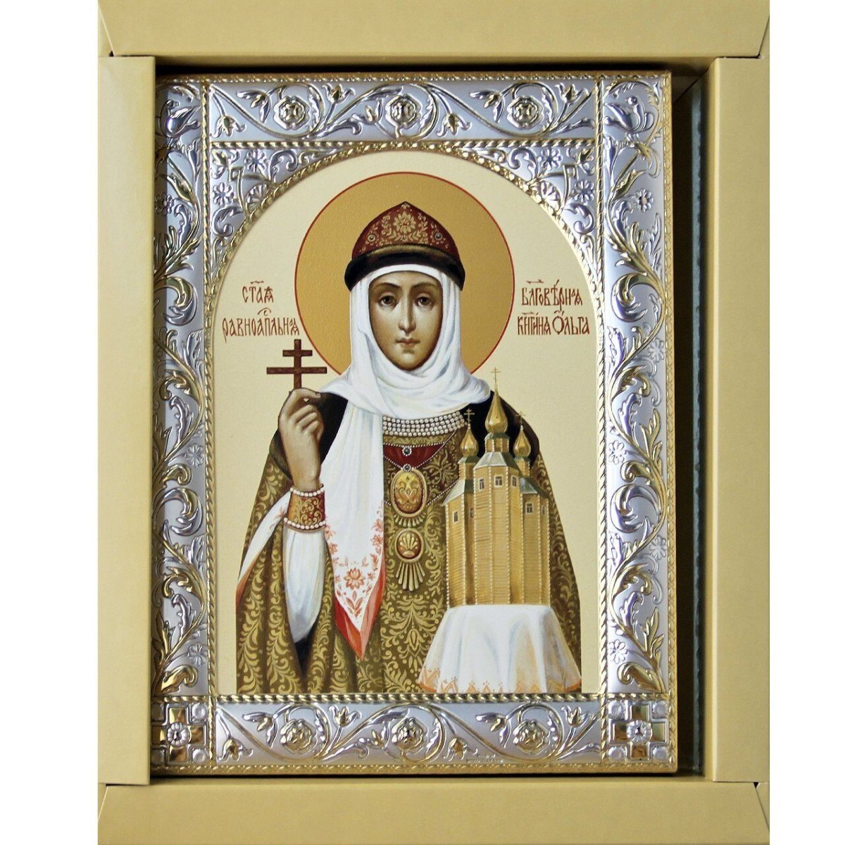 Княгиня Ольга икона