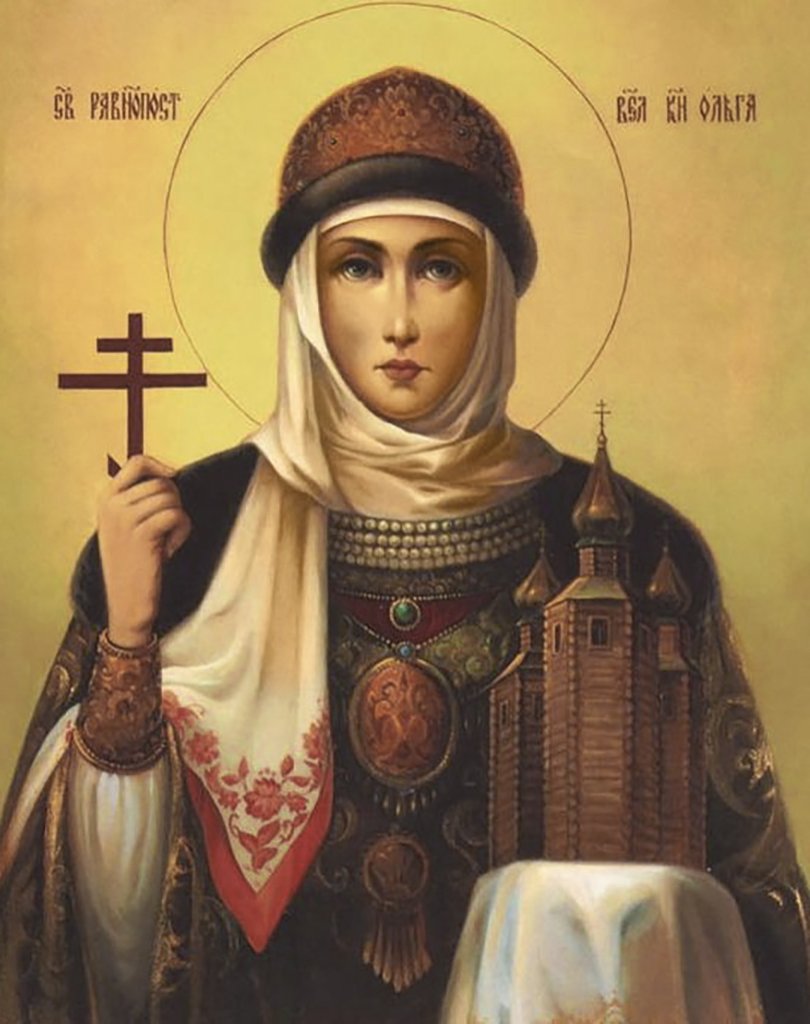 Княгиня ольга фото картинки