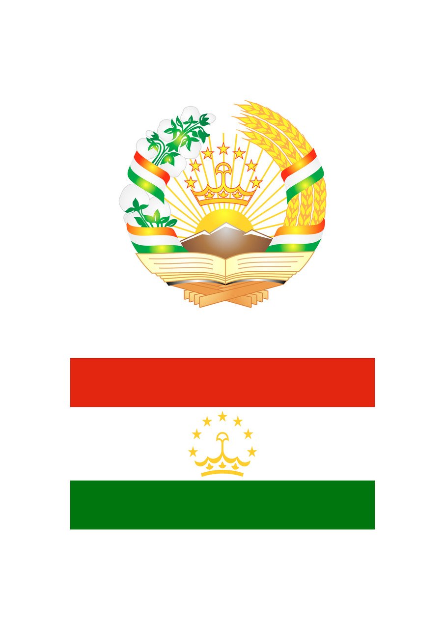 Таджикистан надпись