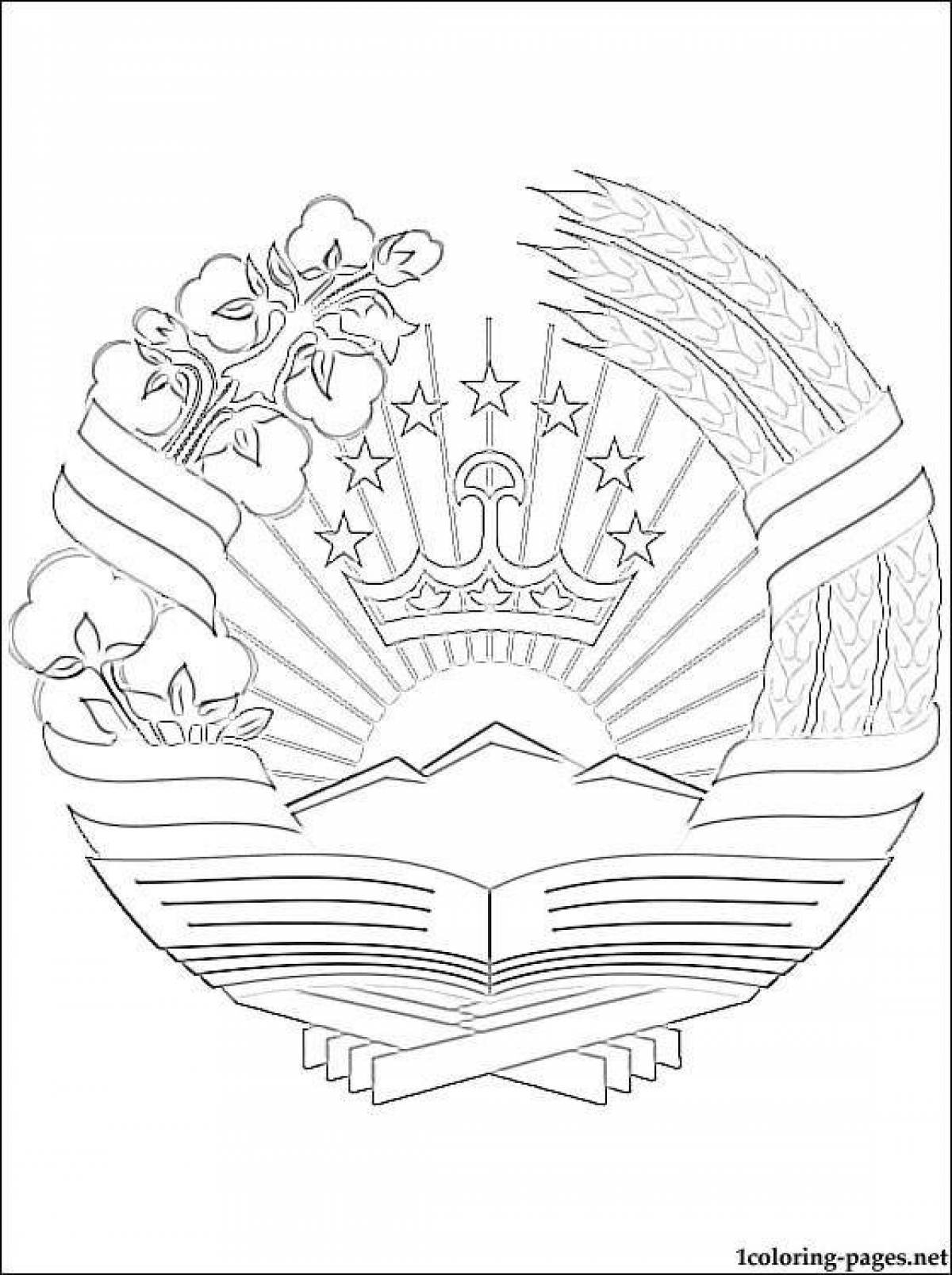 Флаг Республики Таджикистан