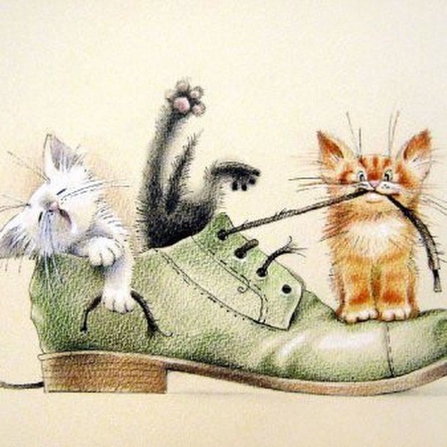 Доброе утро семья