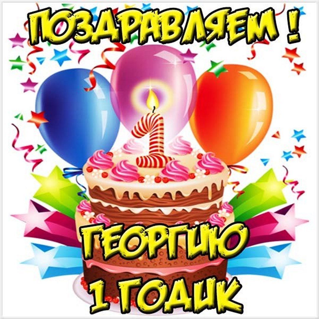 Серафим Саровский радость моя