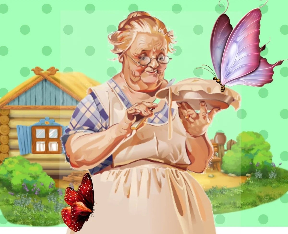 Счастливая старость от Dianne Dengel