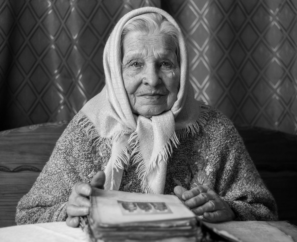 Старушка шарж