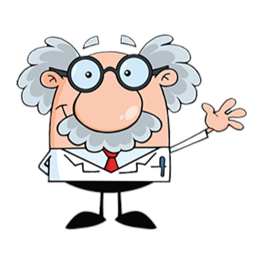 Профессор с колбой