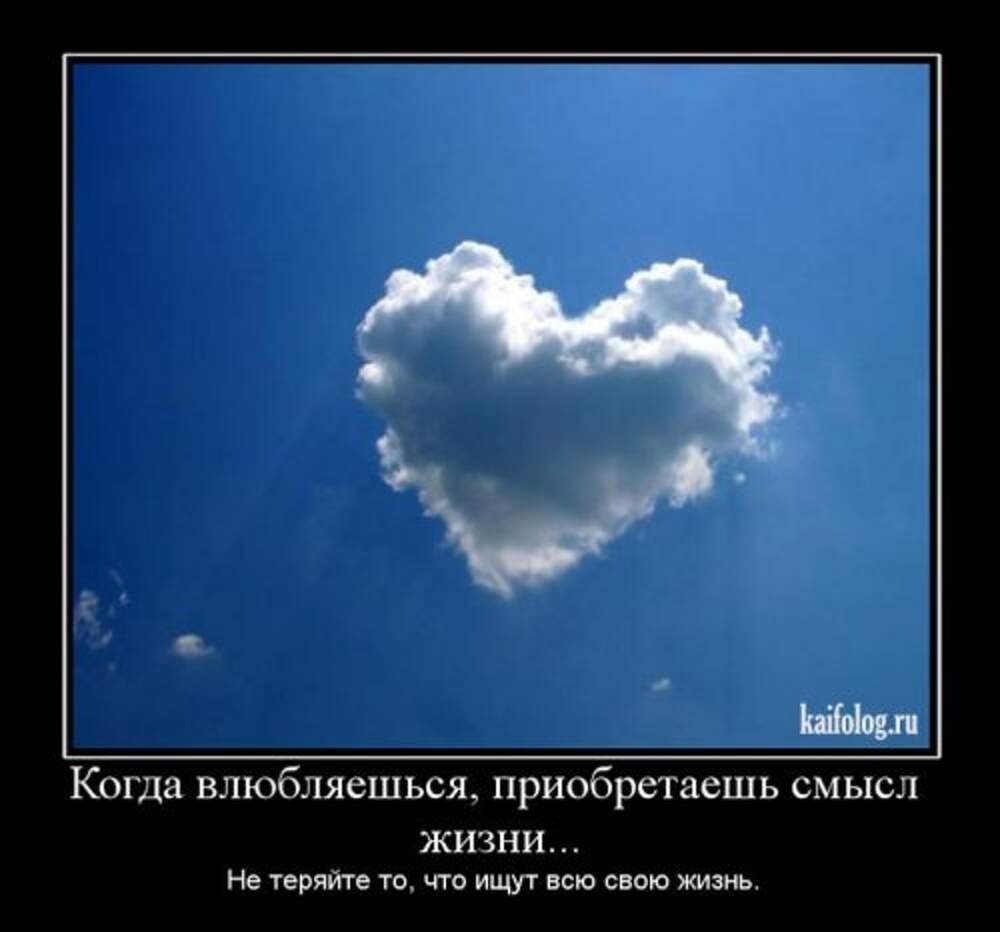 Грустные рисунки