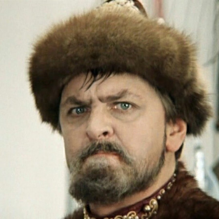 А ну-ка давай-ка