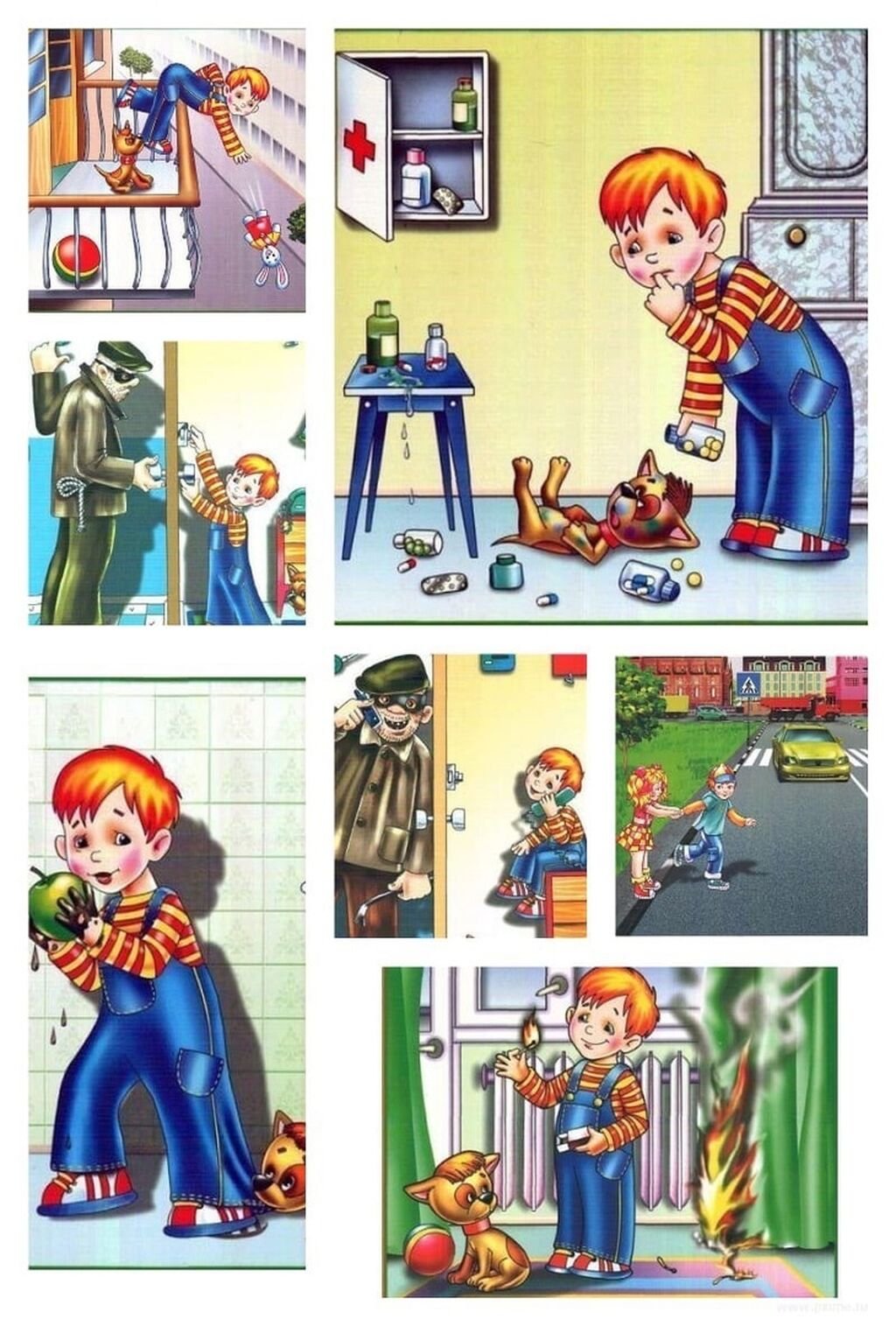 Безопасность в быту для дошкольников