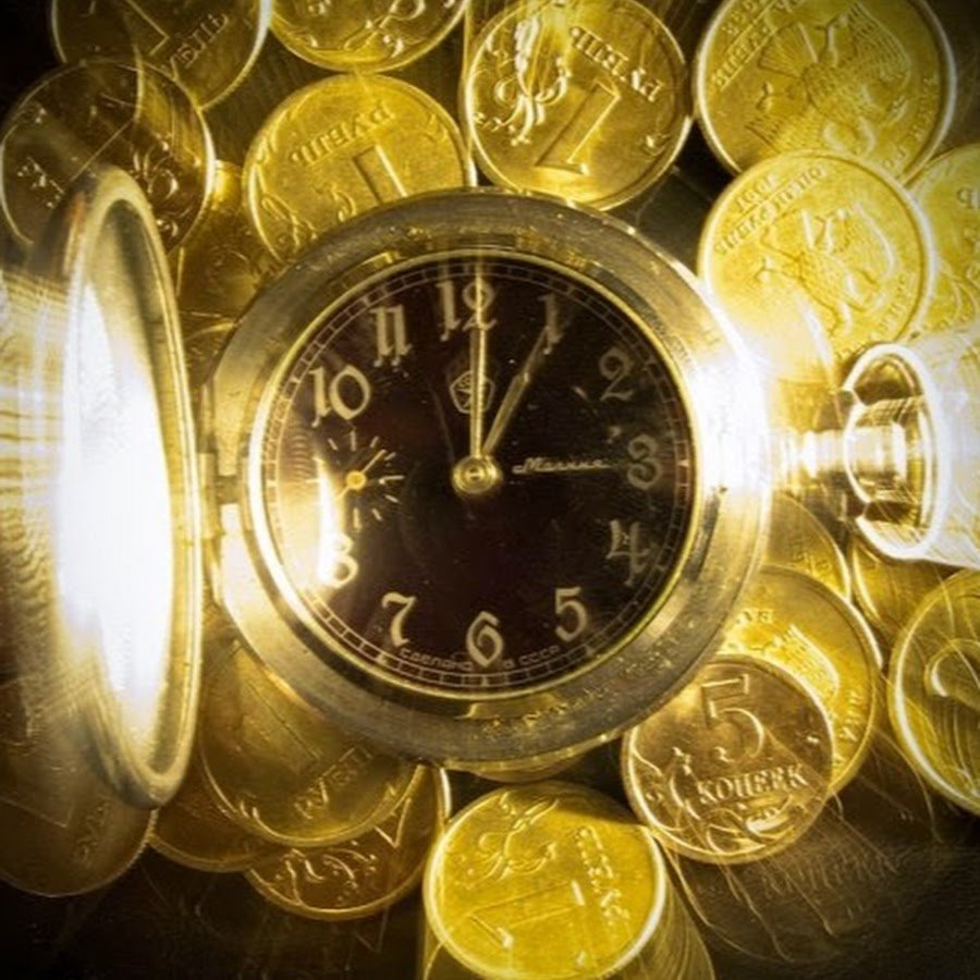 Экономия времени