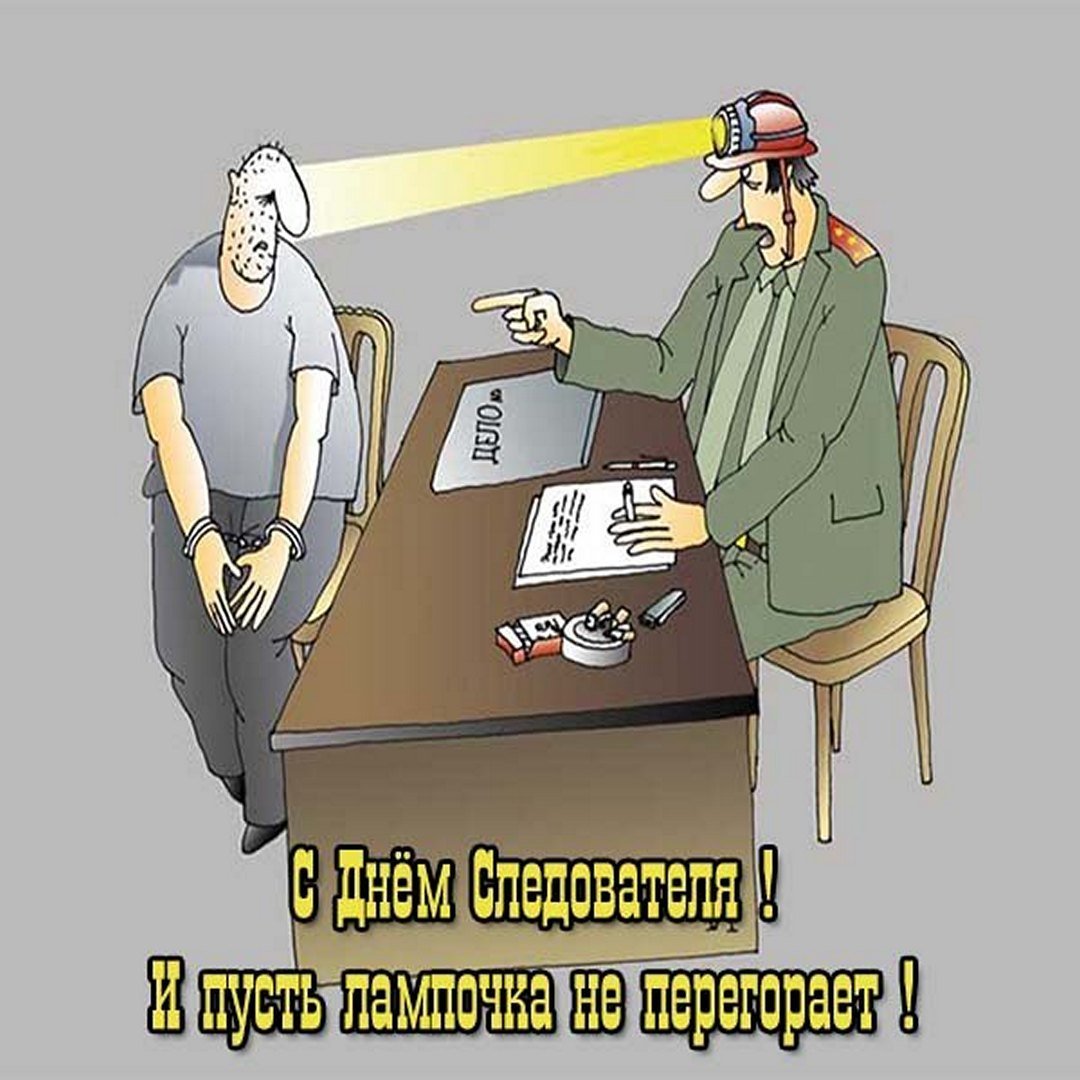 С днем рождения Семеныс