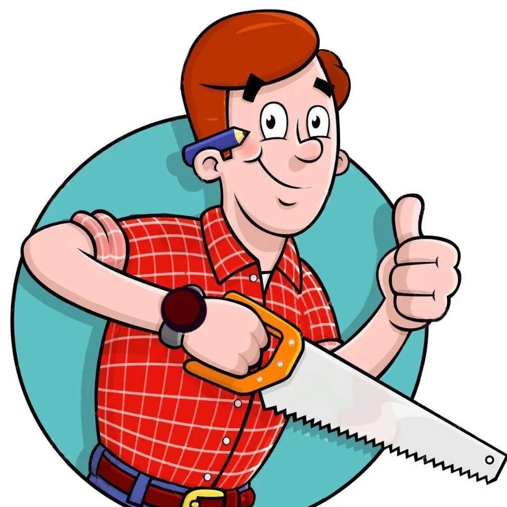 Строительа мультяшный