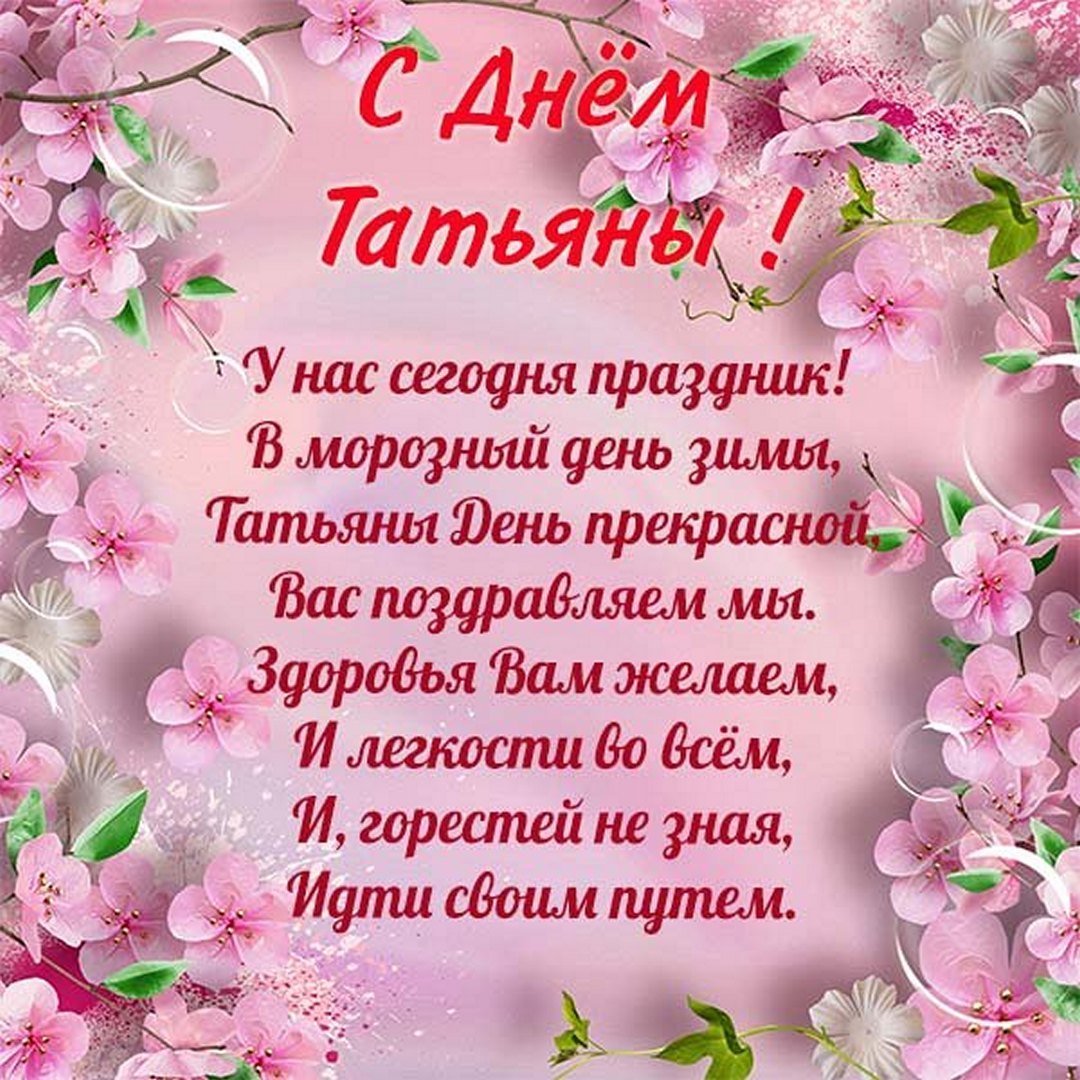 С днём рождения нежные открытки